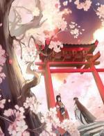 帝王无情、帝后无心